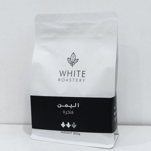 White - YEMENI COFFEE