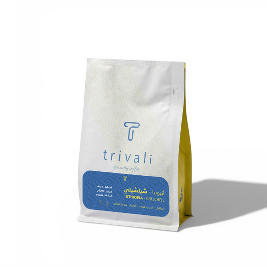 Trivali - Ethiopia Chelchele Yirgacheffe 250g -  اثيوبيا شيلشيلي
