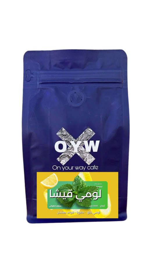 OYW - Lemonade Geisha 125g - لومي قيشا