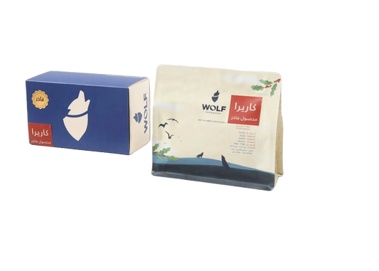 Wolf - Colombia Carrera 250g - كولومبيا كاريرا فاخر