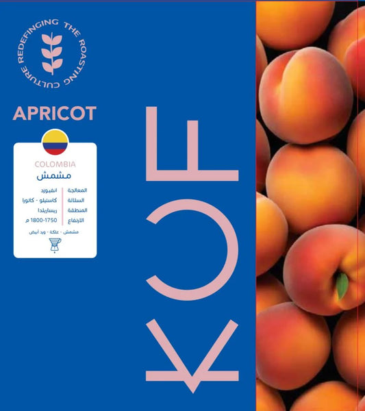 KUF - Apricot Colombia  150G  -  كولومبيا مشمش