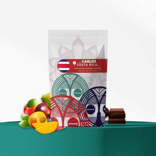Asante - CostaRica Carlos 225g - كارلوس كوستاريكا