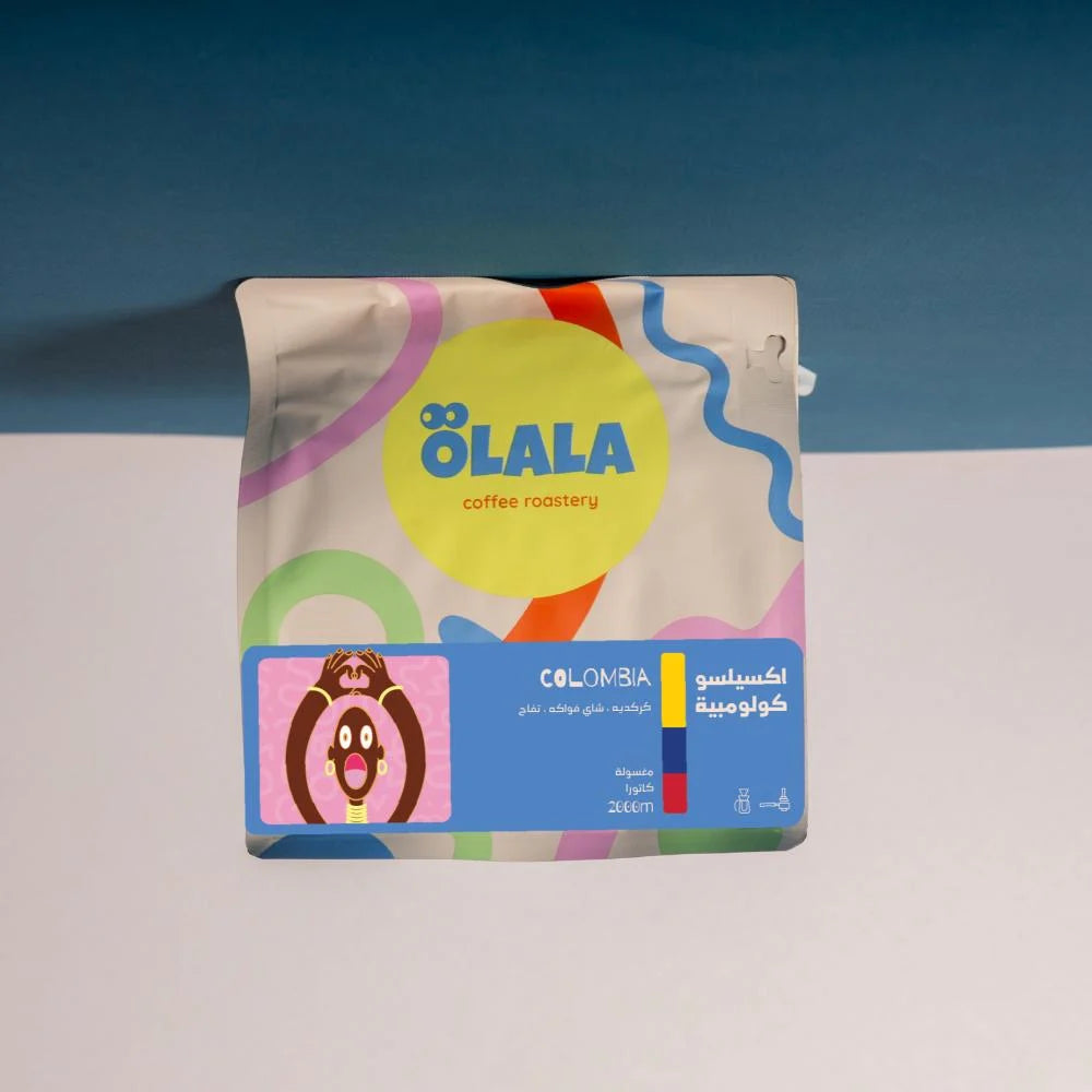 Olala - Colombia Excelso 250g - اكسيلسو كولومبيا
