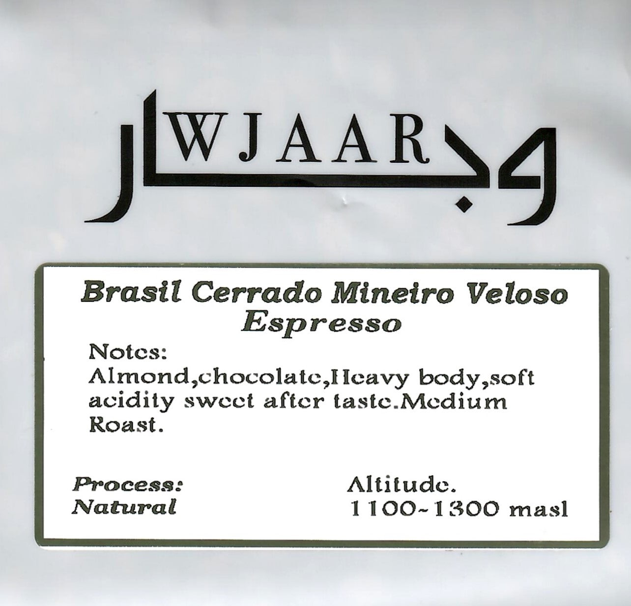 WJAAR - Brasil Cerrado Miniro Veloso ( Espresso )