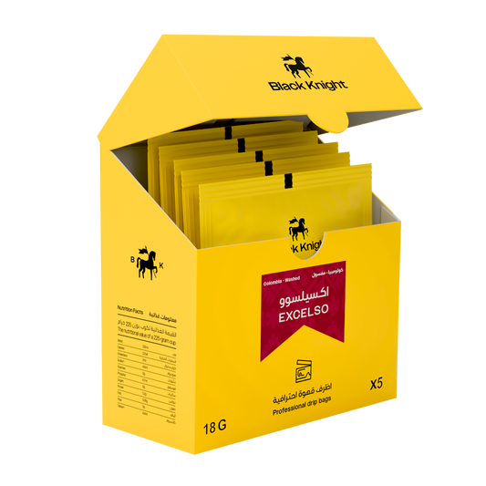 BlackKnight Drip Coffee  - أظرف قهوة اكسيلسو