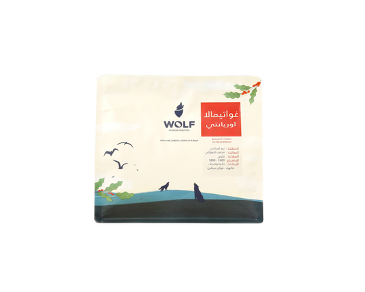 Wolf - Guatemala Oriente 250g - غواتيمالا اوريانتي