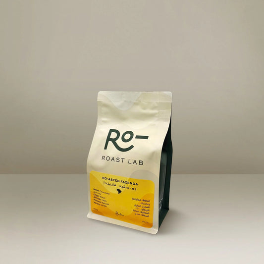 Ro - Brazil Fazenda 250g - برازيل  فازيندا فيردي