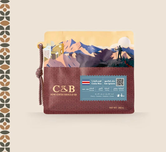 C&B - San Ignacio Costa Rica 250g -  سان إجناسيو  كوستاريكا