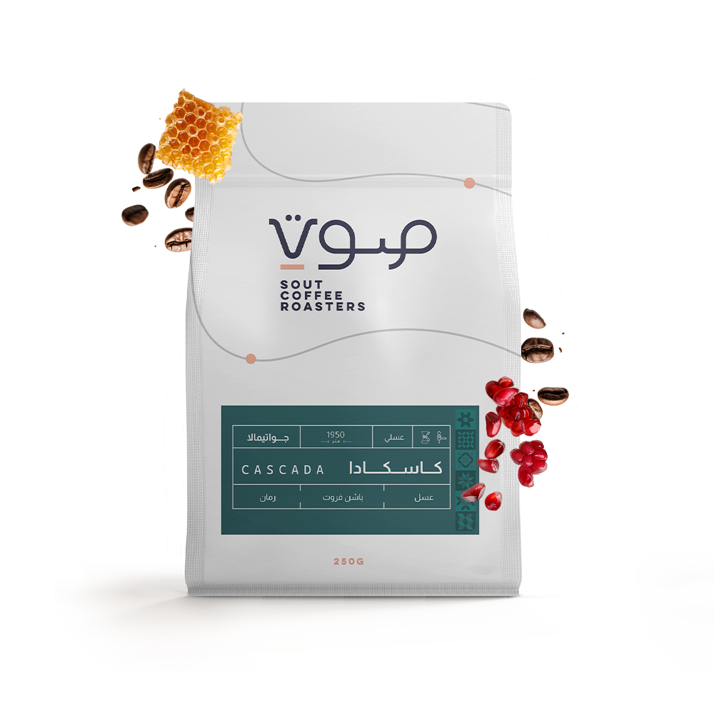 Sout - Guatemala Cascada 250g -  جواتيمالا كاسكادا