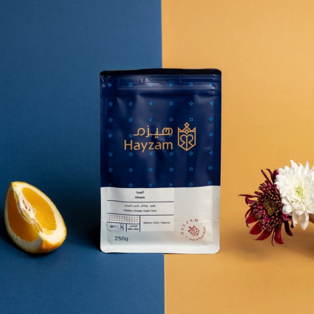 Hayzam - Ethiopia Sidamo  250G - اثيوبيا سيدامو