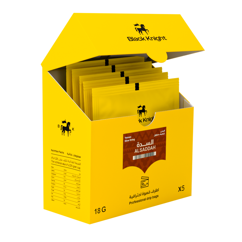 BlackKnight Drip Coffee  - أظرف قهوة السدة