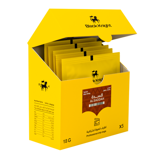 BlackKnight Drip Coffee  - أظرف قهوة السدة