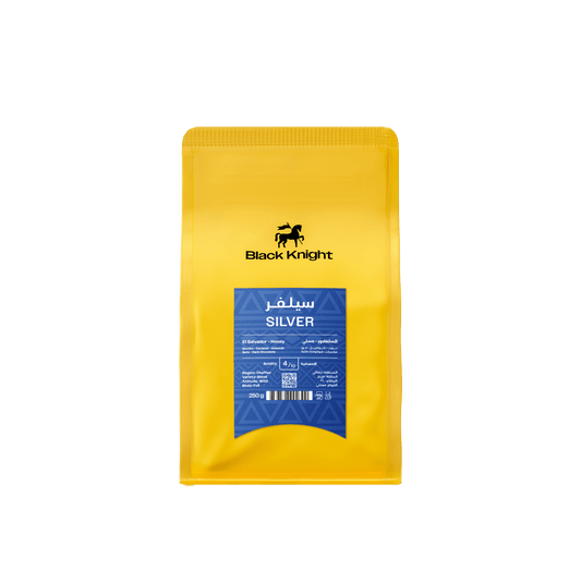BlackKnight Silver El Salvador 250g - سيلفر السلفادور