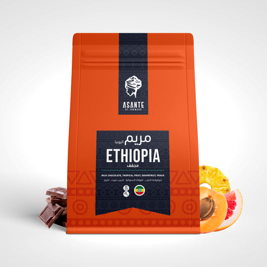 Asante - Ethiopia Mariam 225g - مريم اثيوبيا