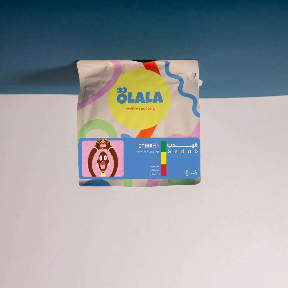 Olala - Ethiopia Gedeb 250g - قيدب اثيوبيا