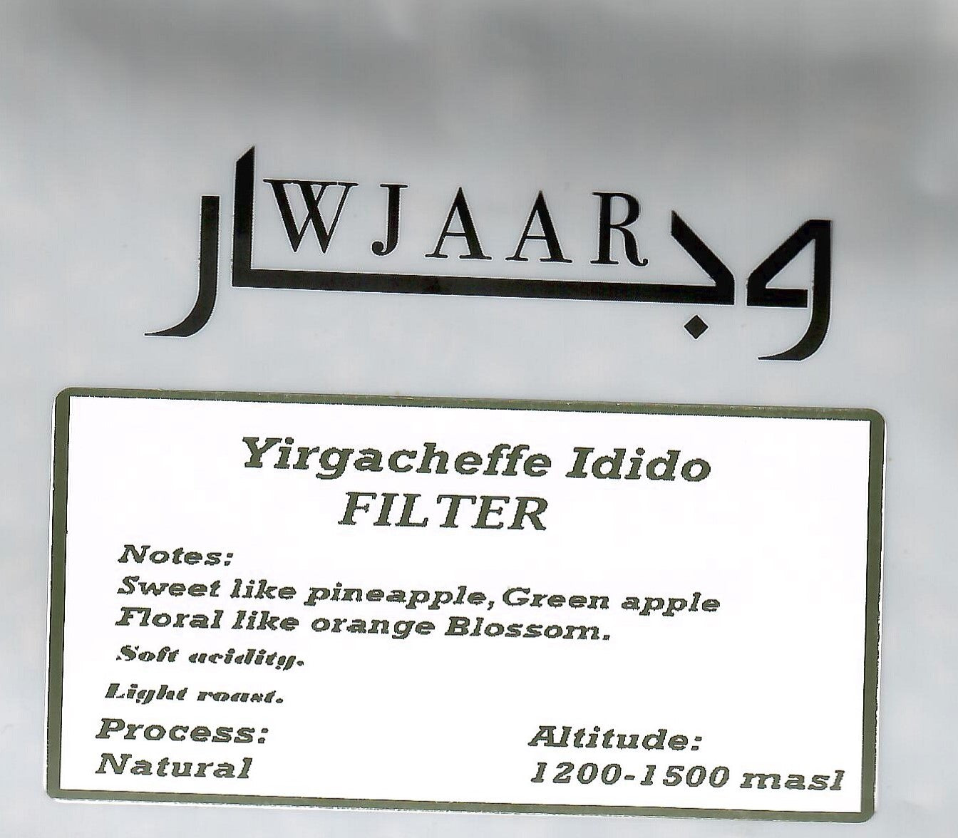 WJAAR - Yirgacheffe Idido ( Filter )