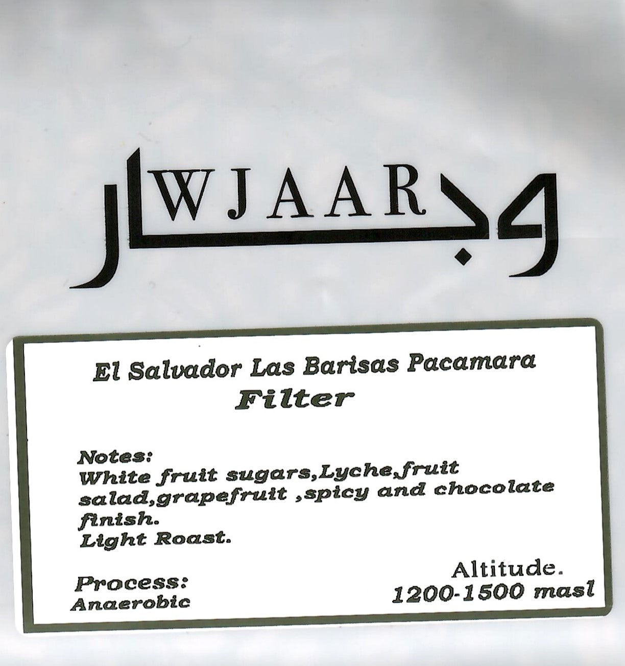 WJAAR - El Salvador Las Barisas Pacamara ( Filter )