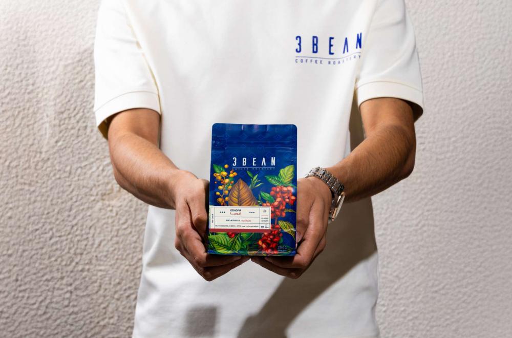 3BEAN - Yirgacheffe Ethupian 250g - أثيوبيا يرغاتشيف مجففة