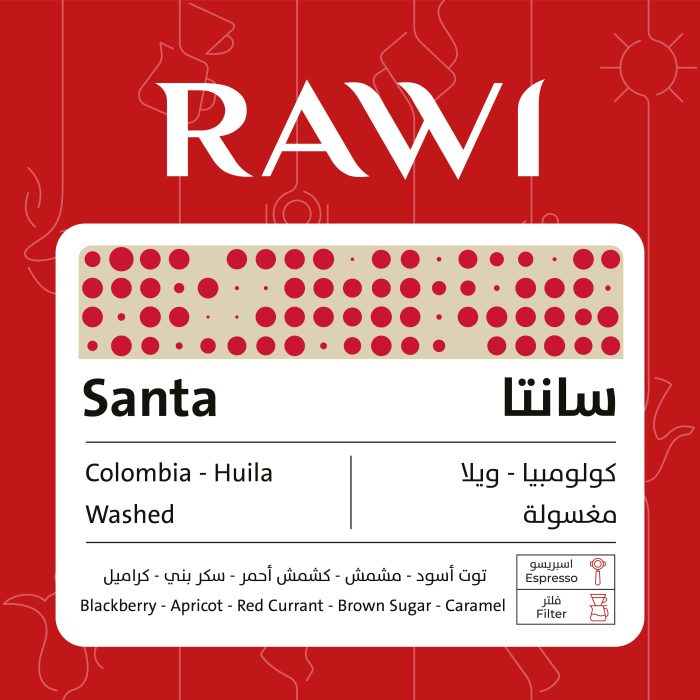 Rawi Santa -   سانتا