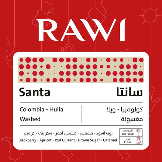 Rawi Santa -   سانتا
