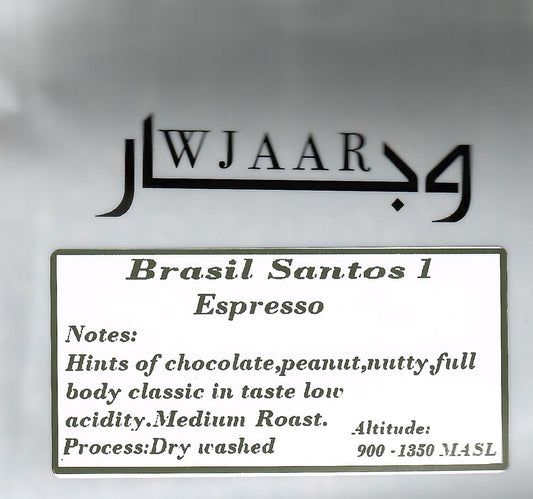 WJAAR - Santos 1 ( Espresso )