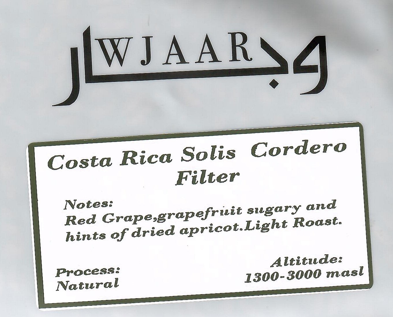 WJAAR - CoataRica Soils Cordero ( Filter )